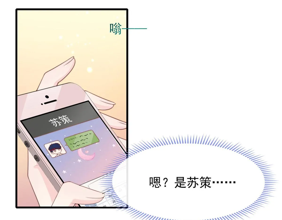 21 第25页
