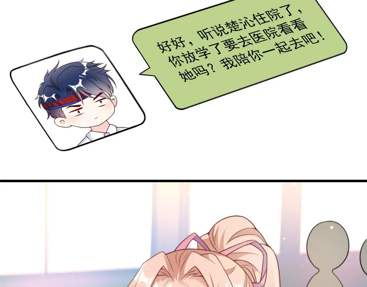 21 第27页
