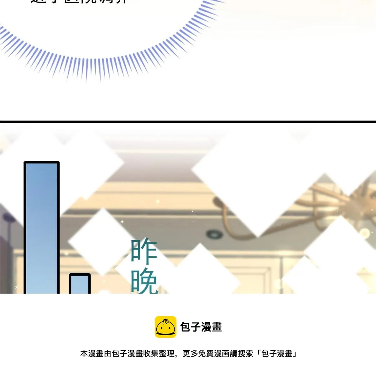 21 第31页