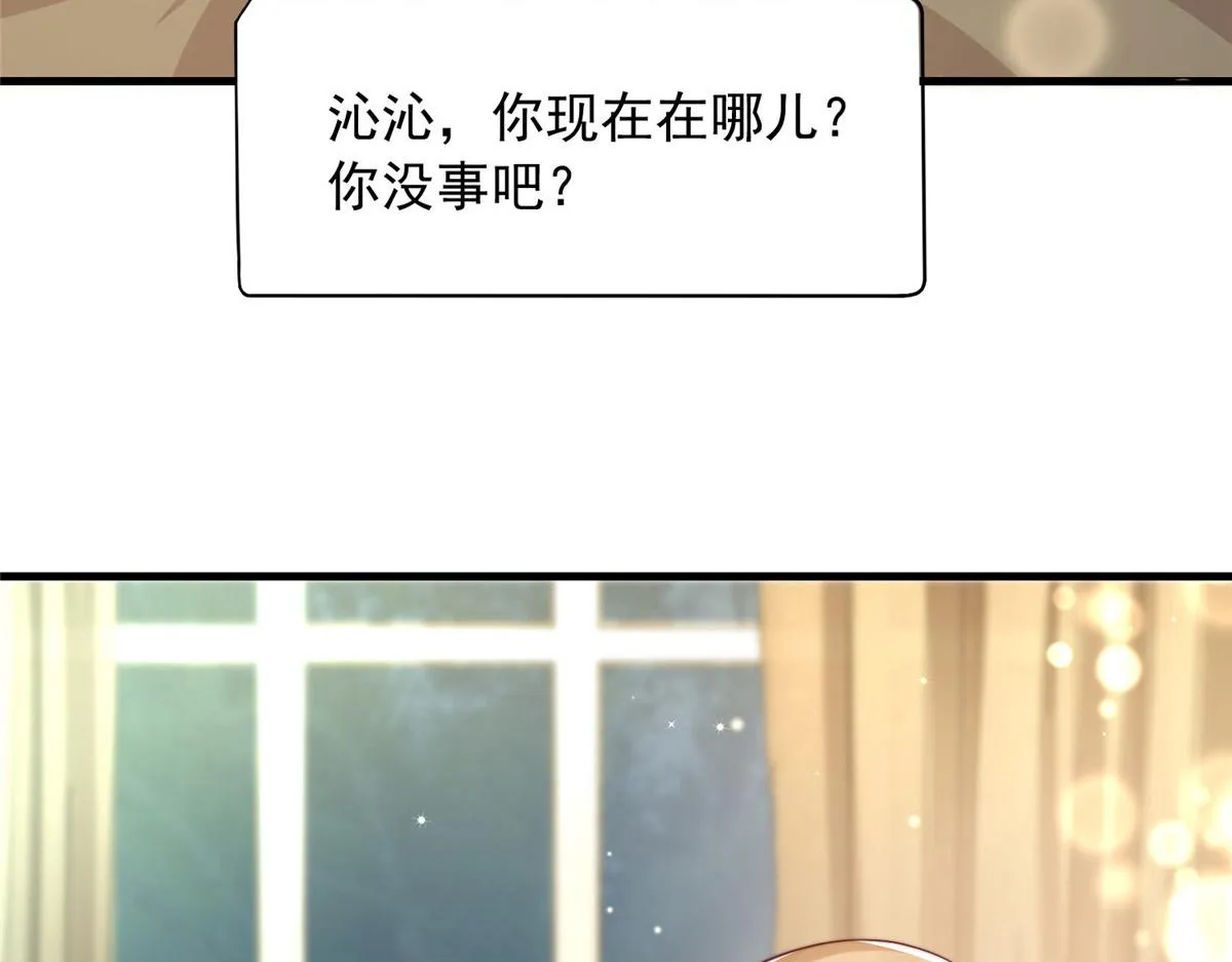 21 第36页