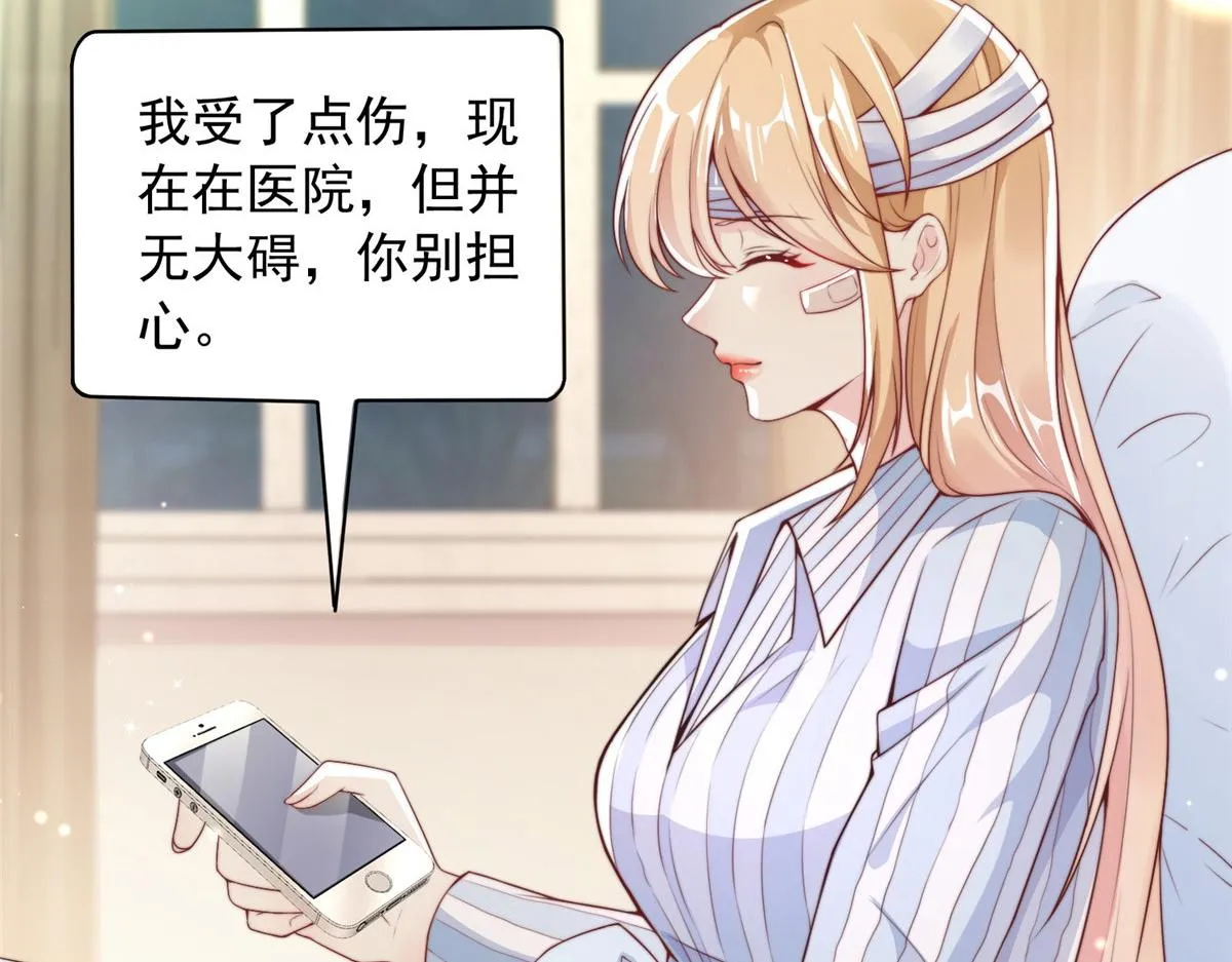 21 第37页