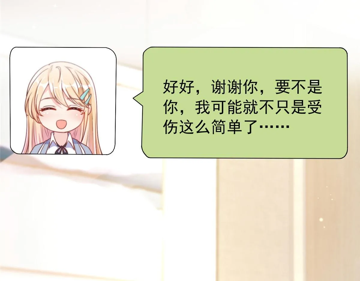 21 第40页