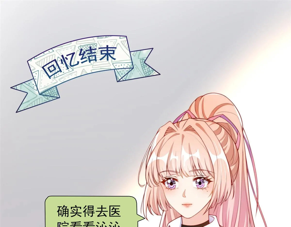 21 第45页