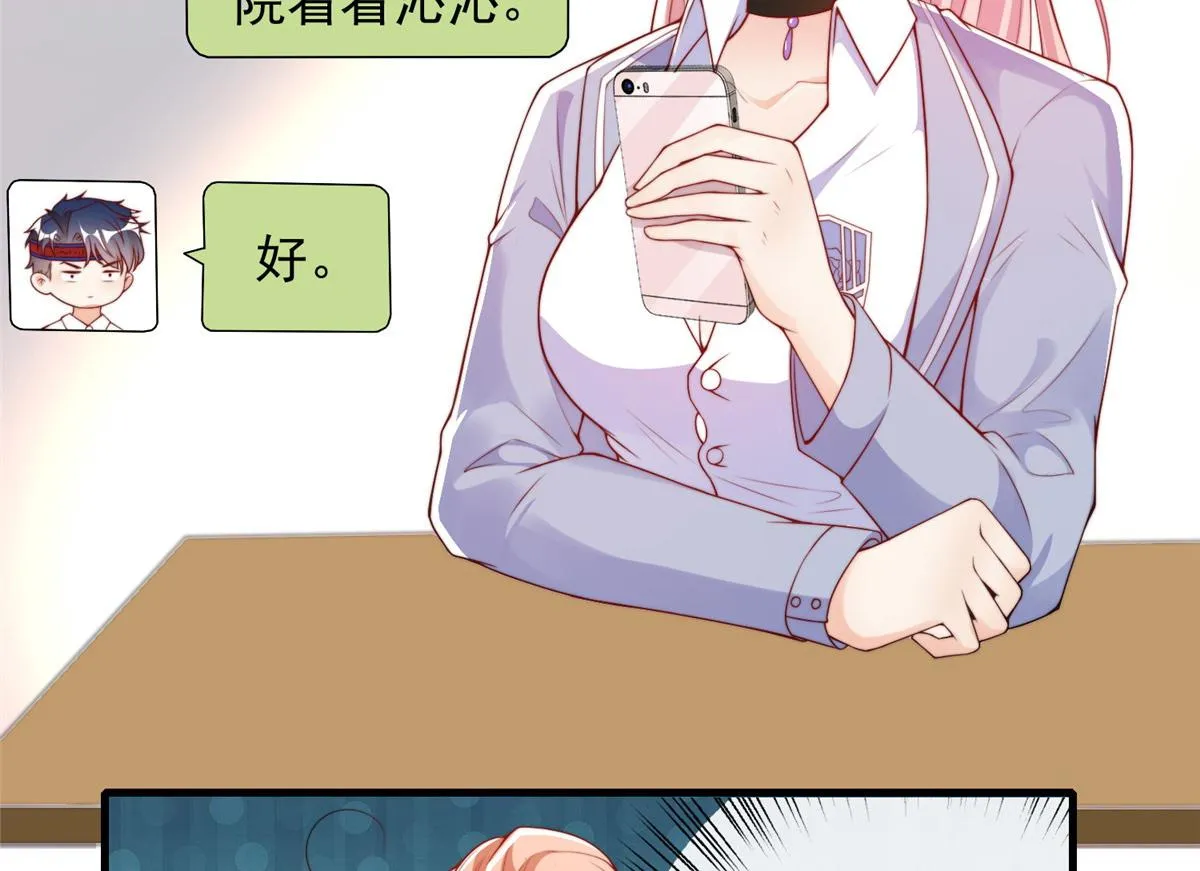 21 第46页
