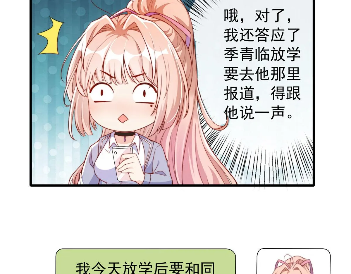 21 第47页