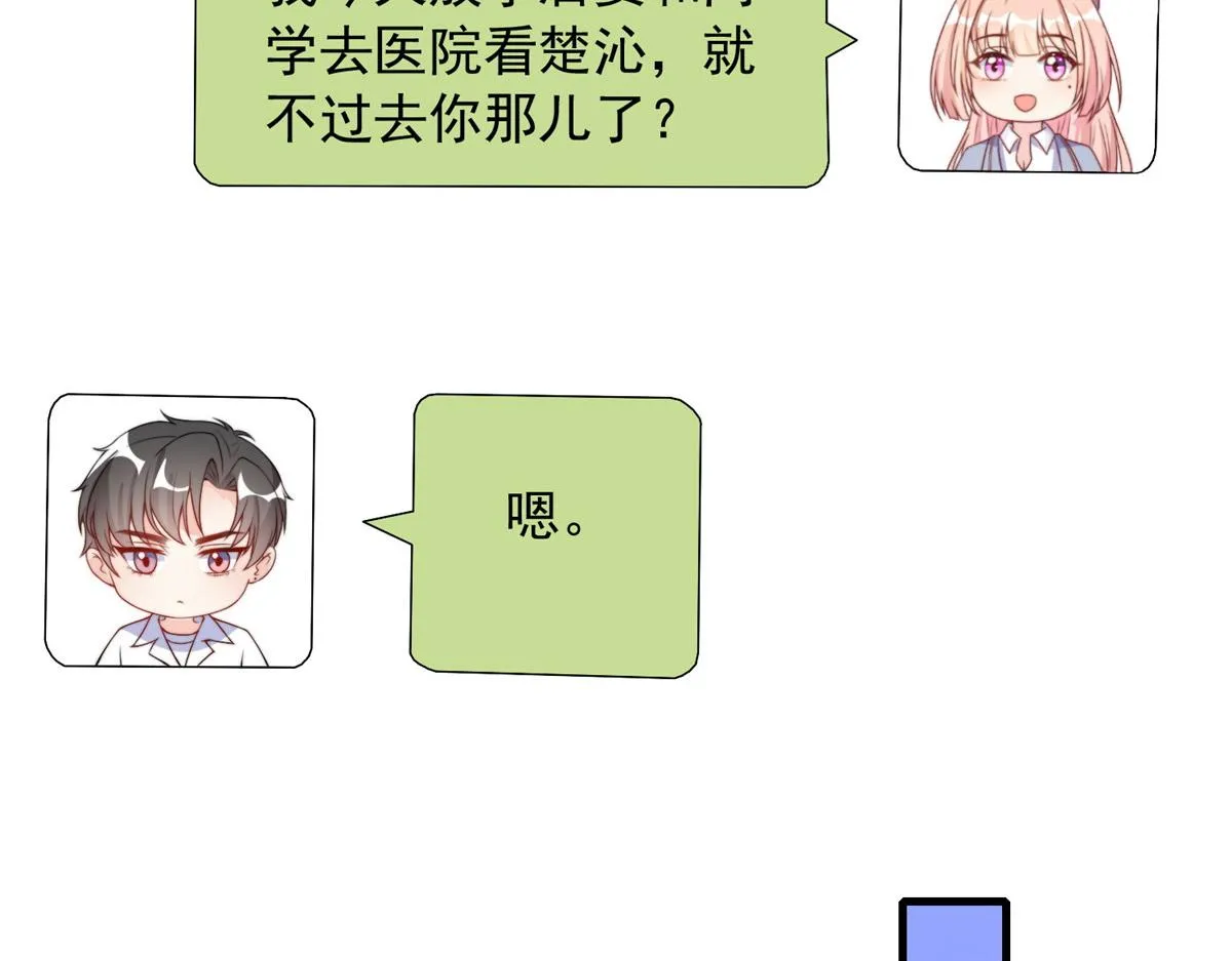 21 第48页