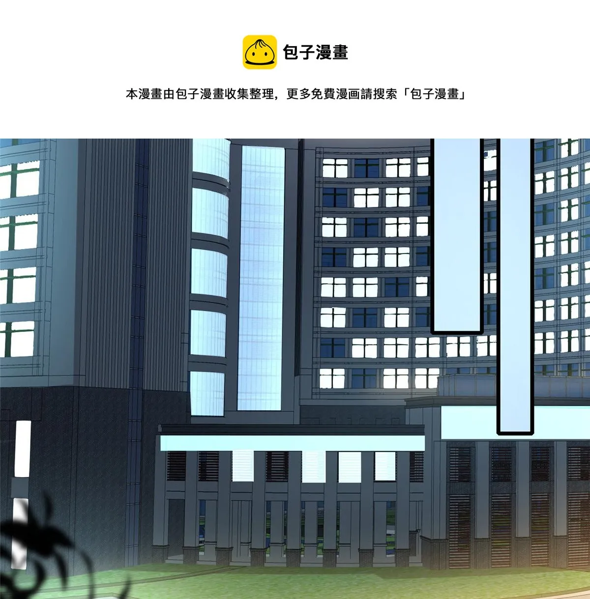 21 第51页