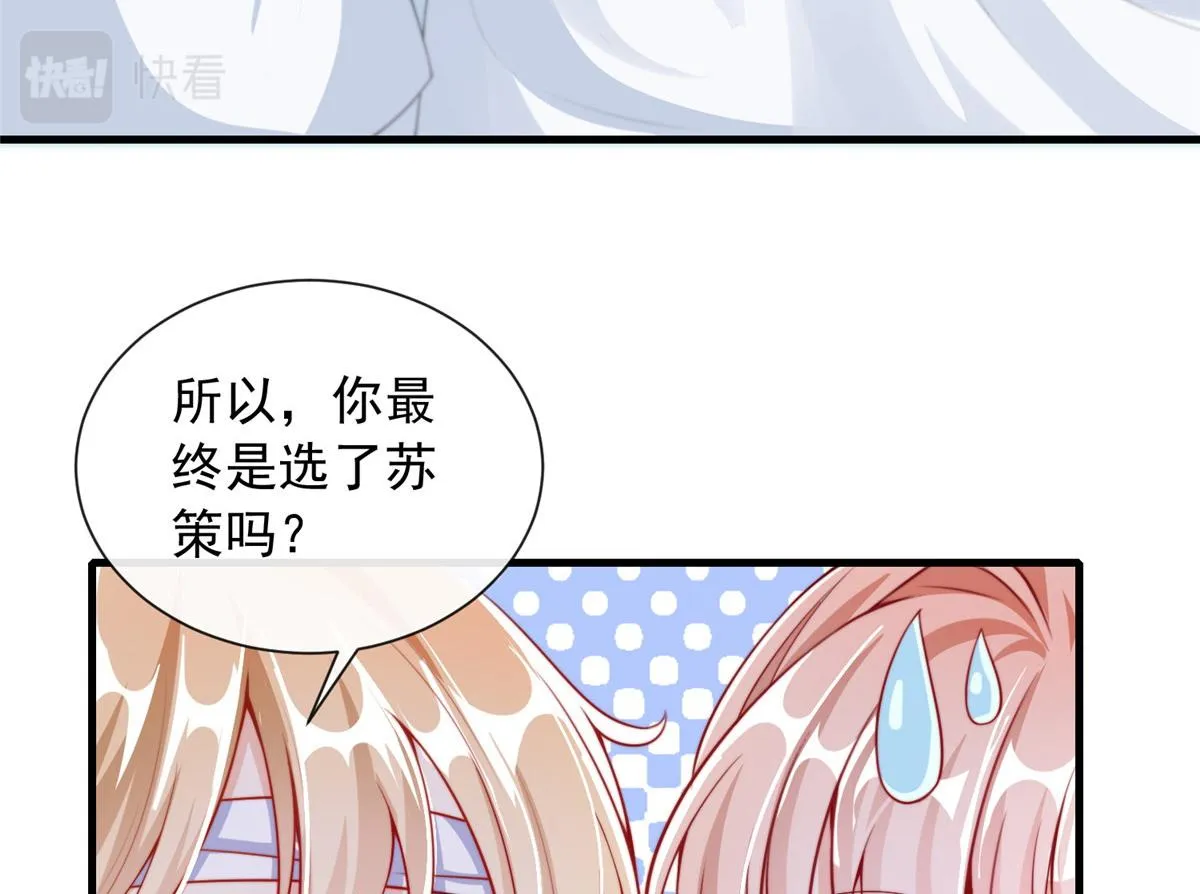 21 第57页