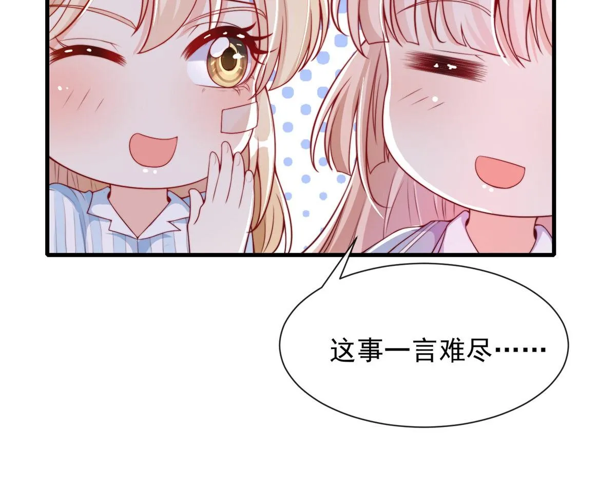 21 第58页