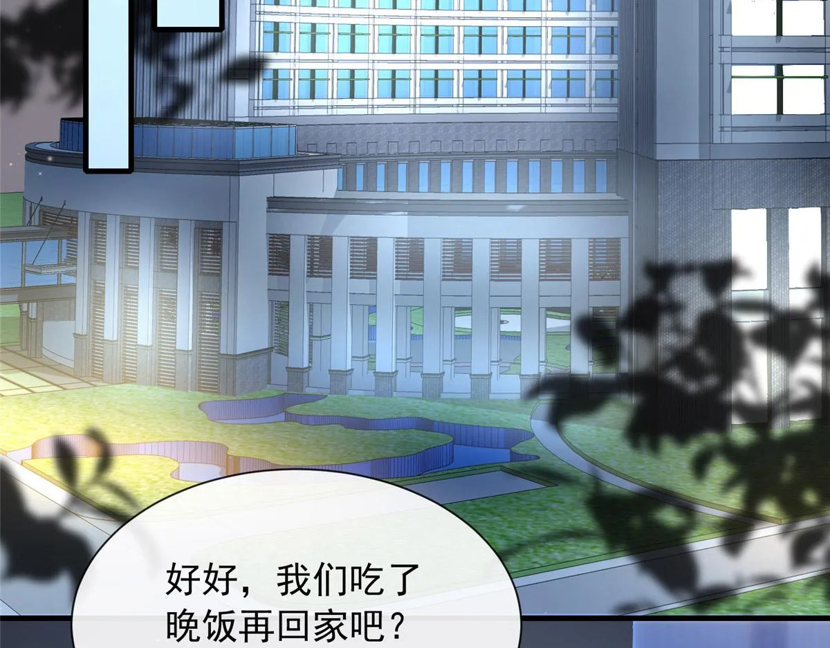 21 第64页