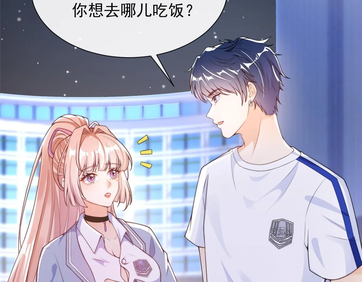 21 第65页