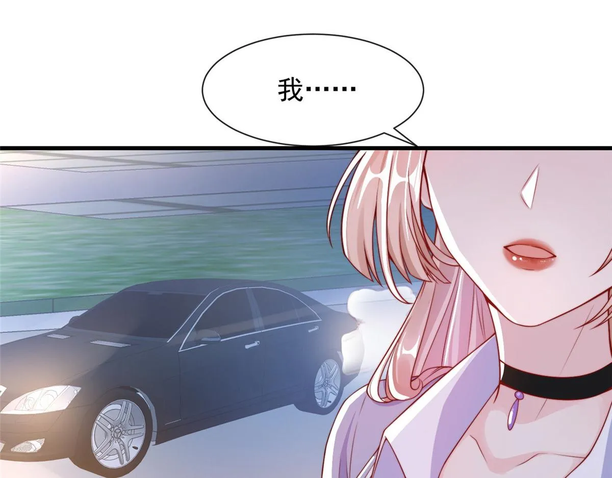 21 第68页