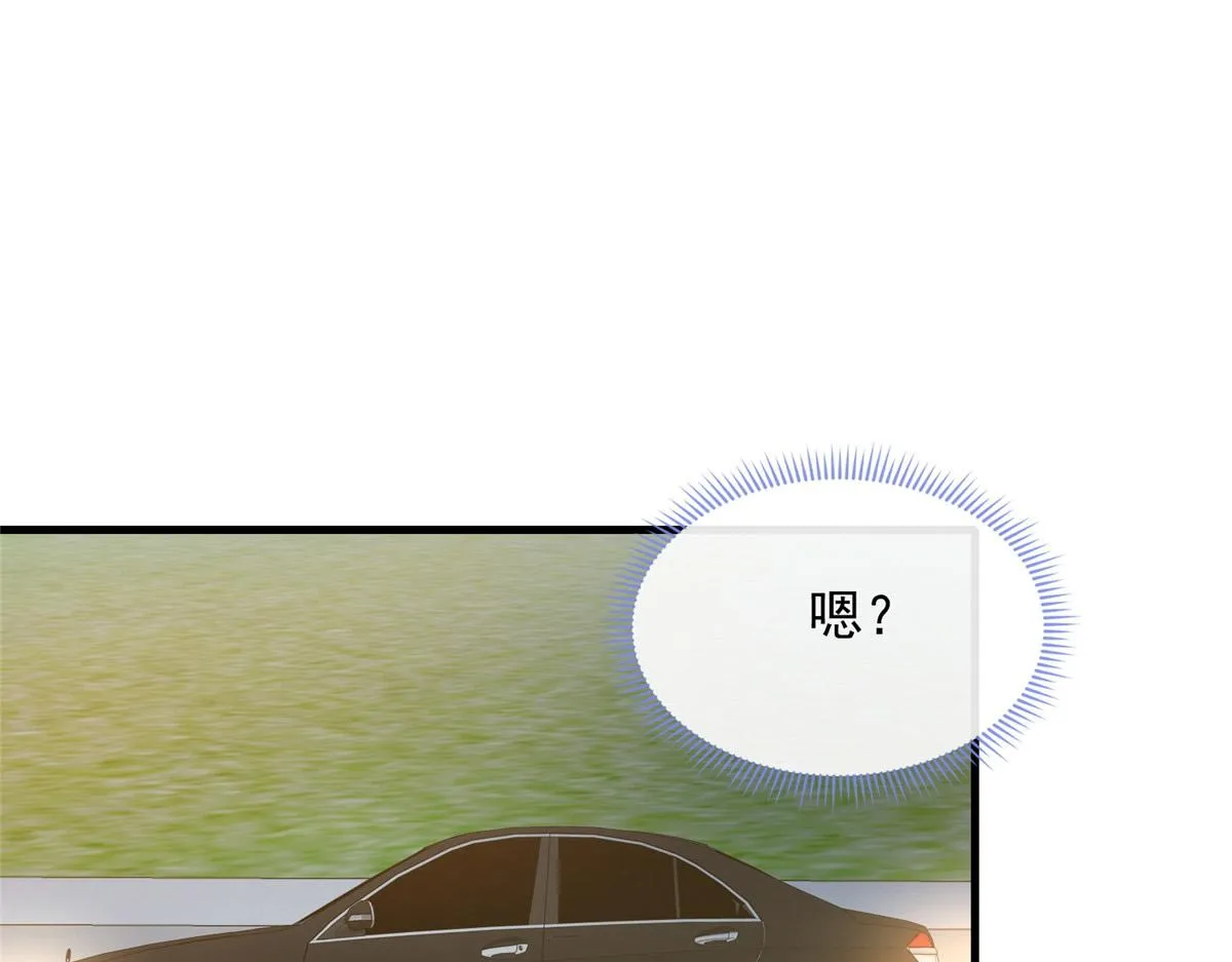 21 第70页