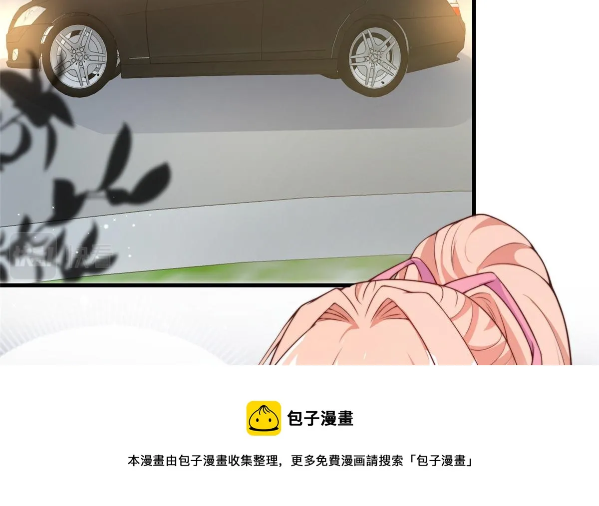 21 第71页