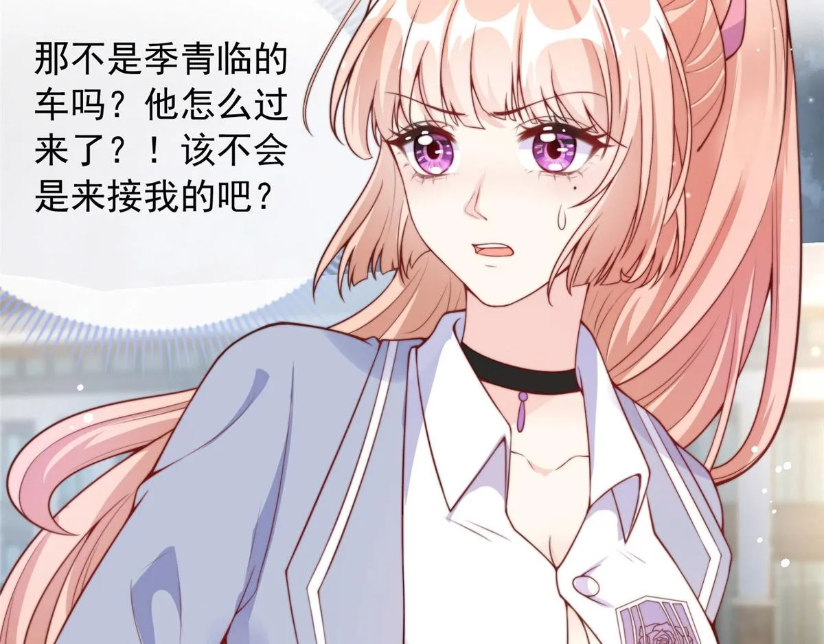 21 第72页