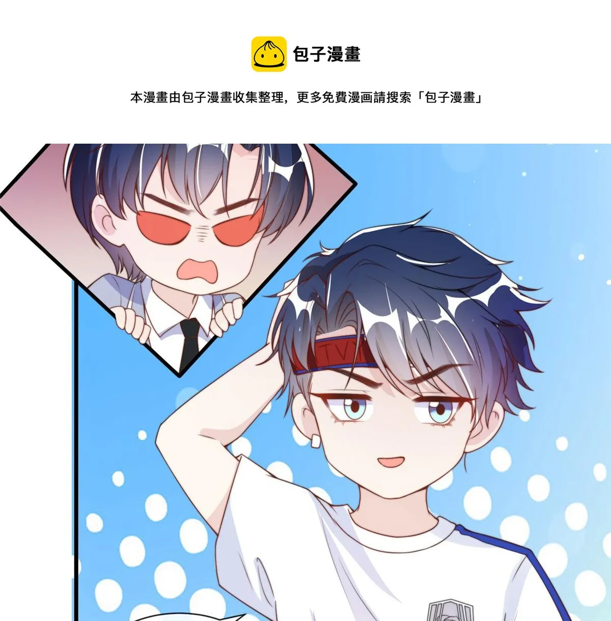 21 第81页