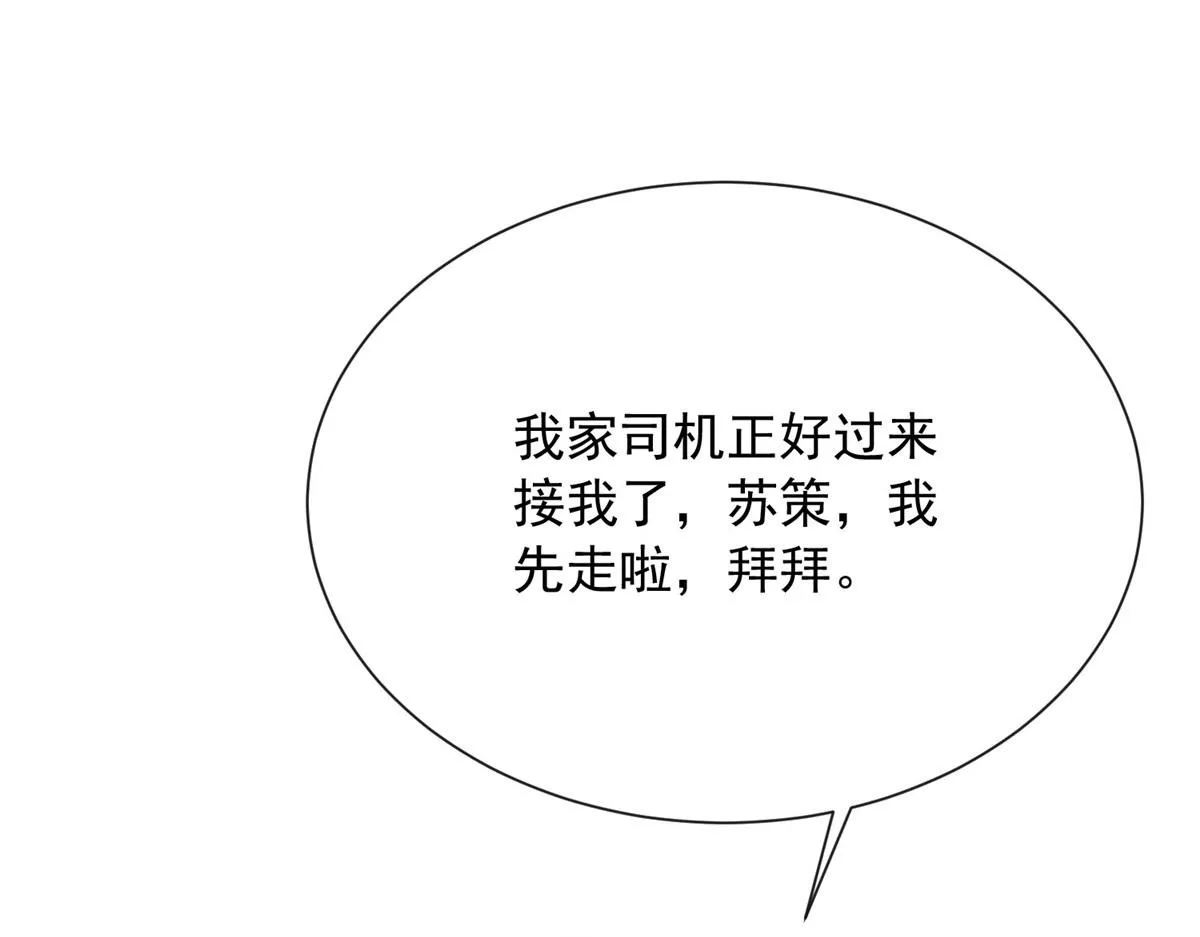 21 第84页