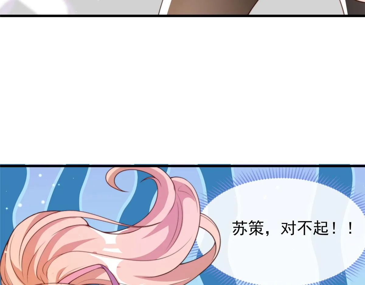 21 第90页