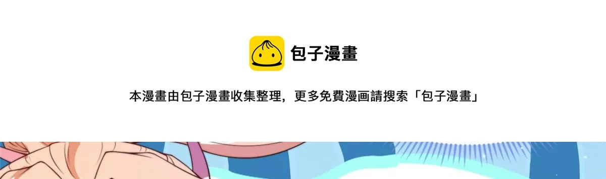 21 第91页