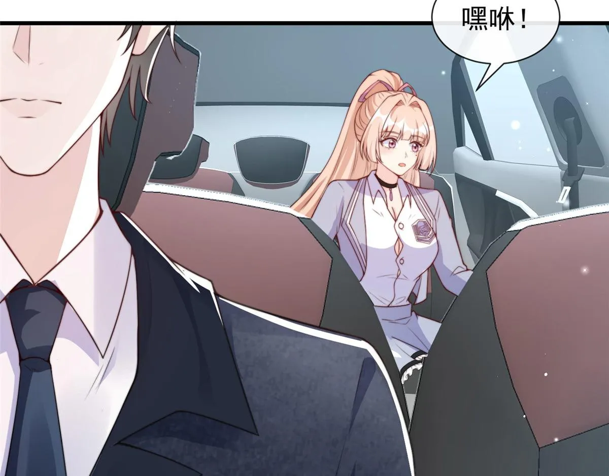 21 第93页