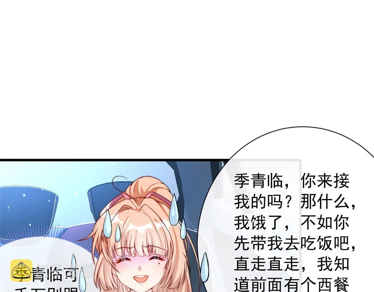 21 第95页
