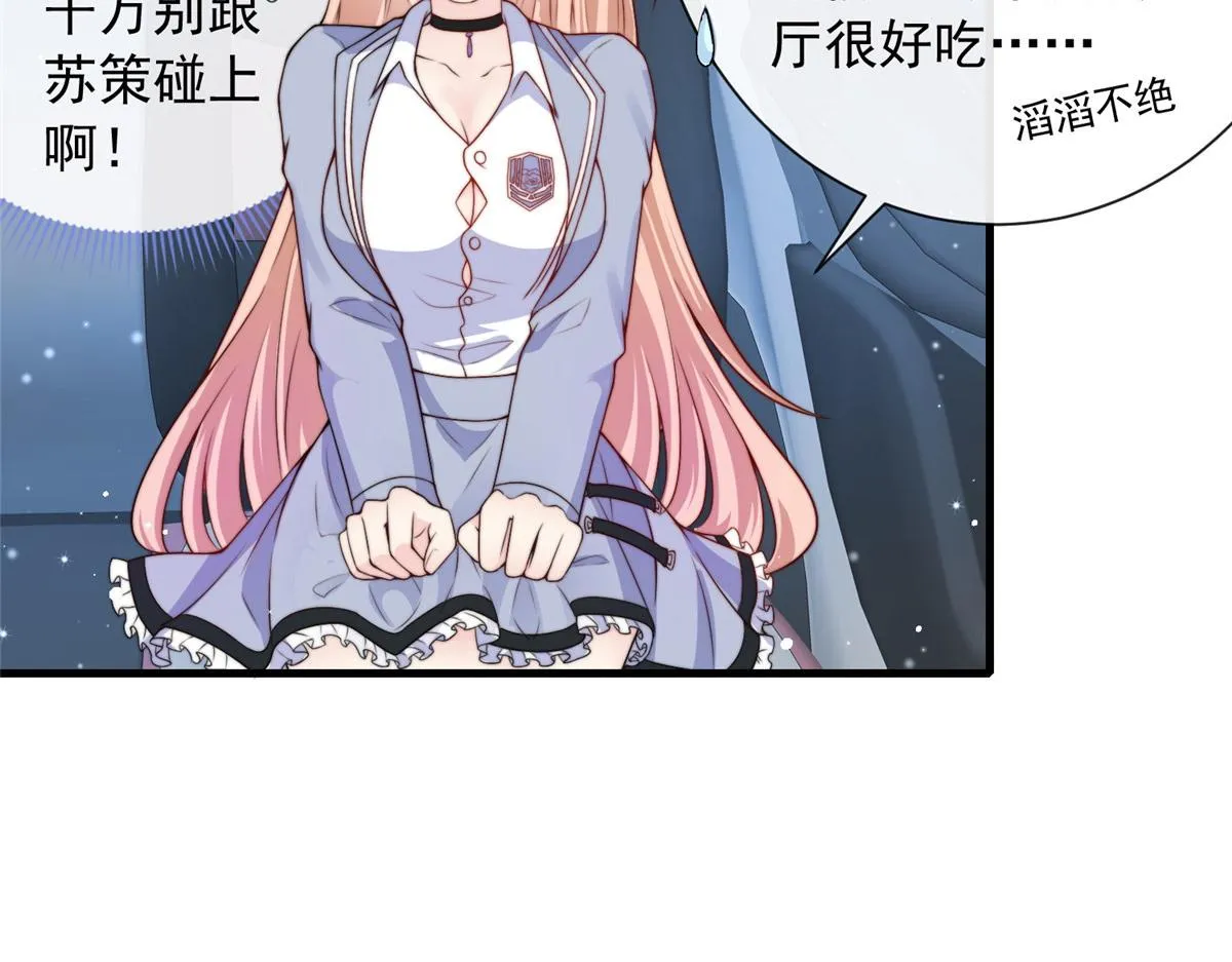 21 第96页