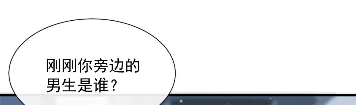 21 第97页