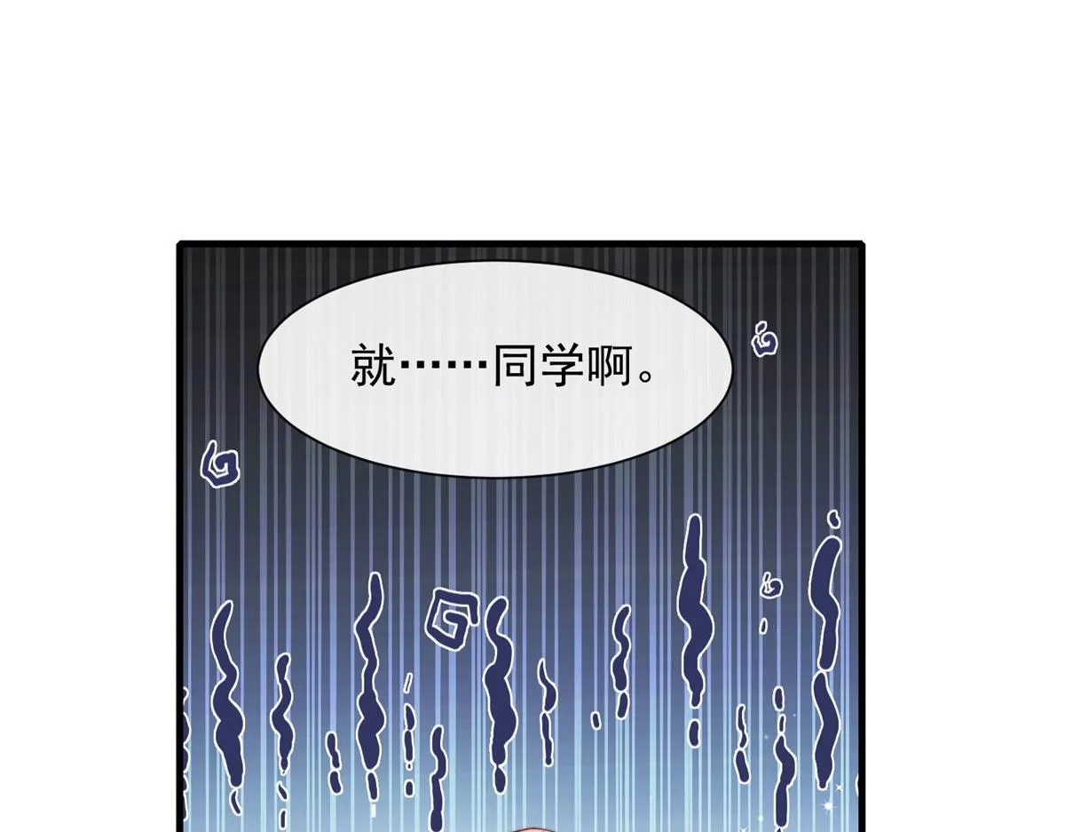 21 第99页