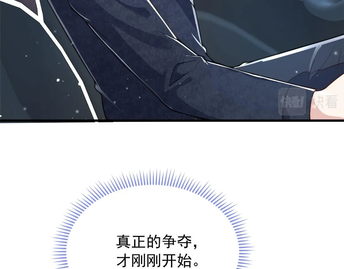 21 第104页