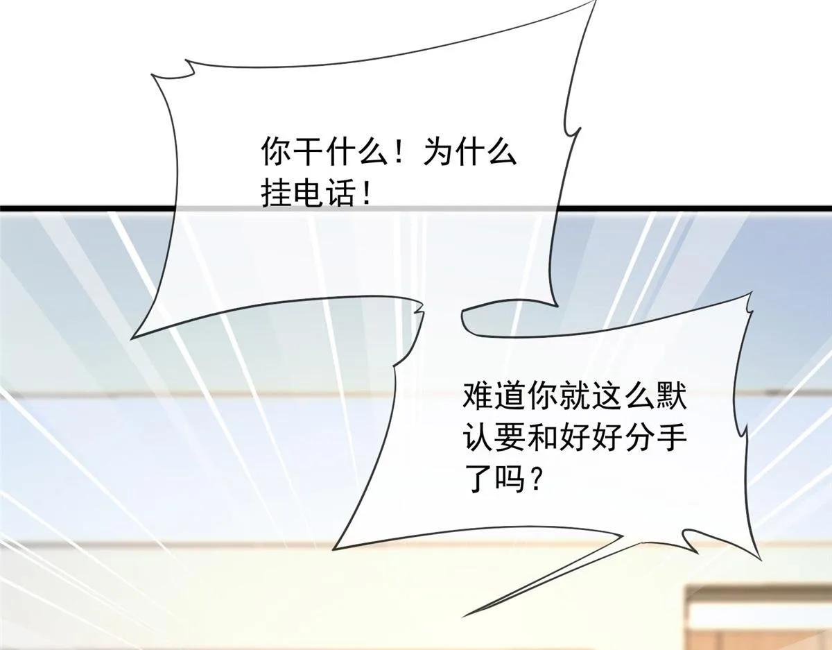 19 第5页