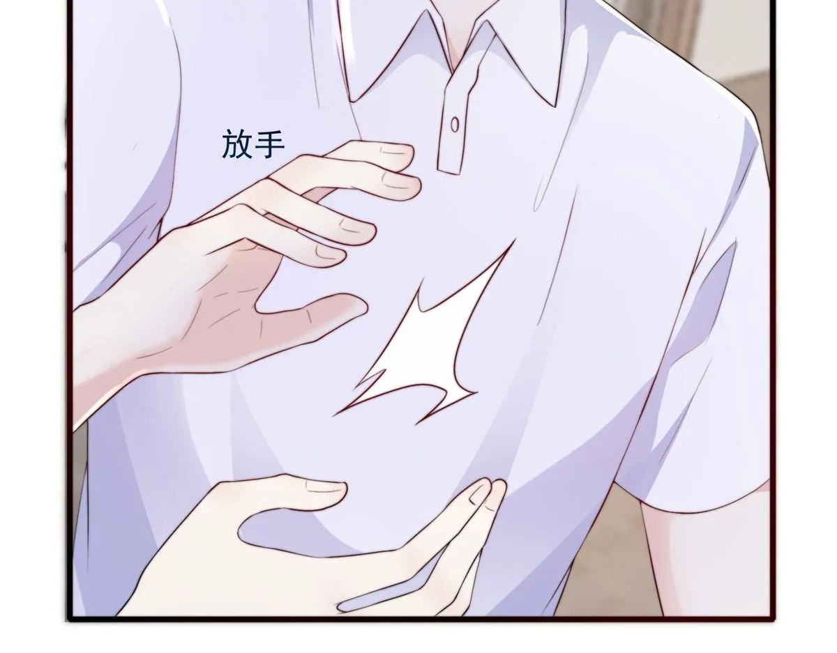 19 第10页