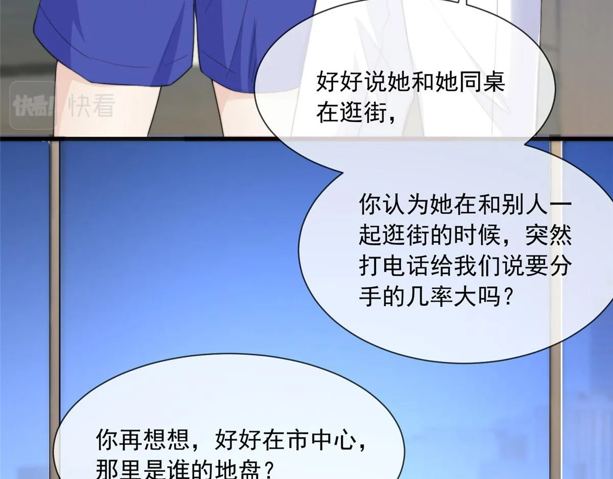 19 第14页