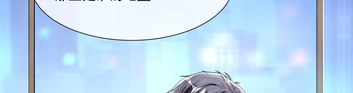 19 第15页