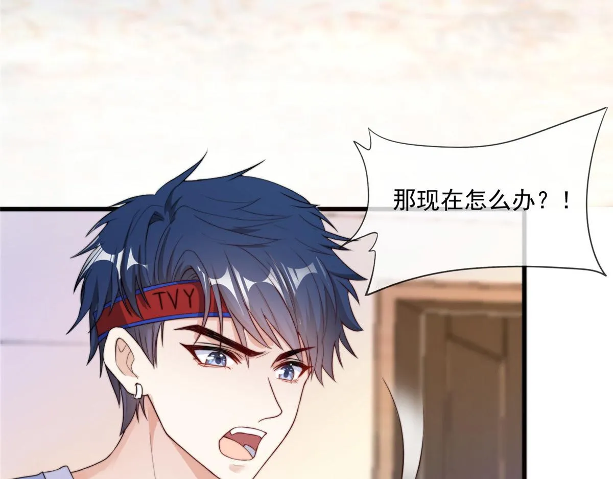 19 第19页