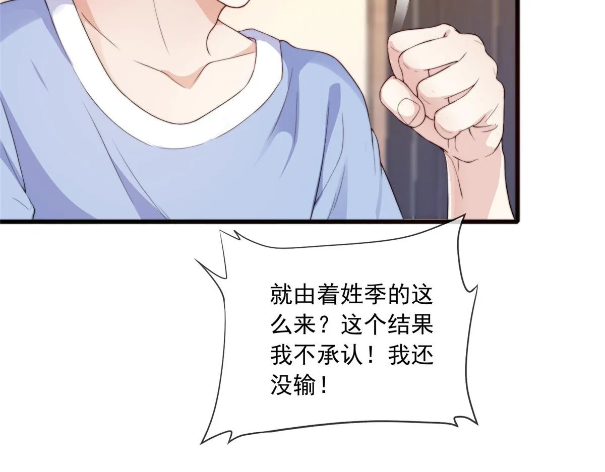 19 第20页
