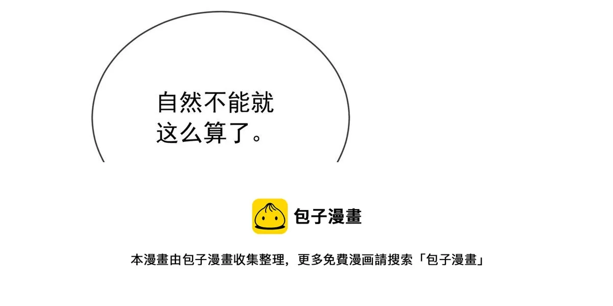 19 第21页