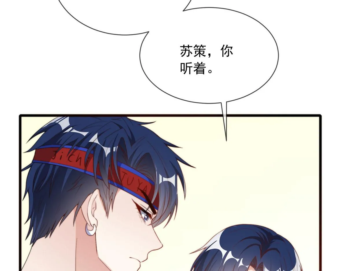19 第22页