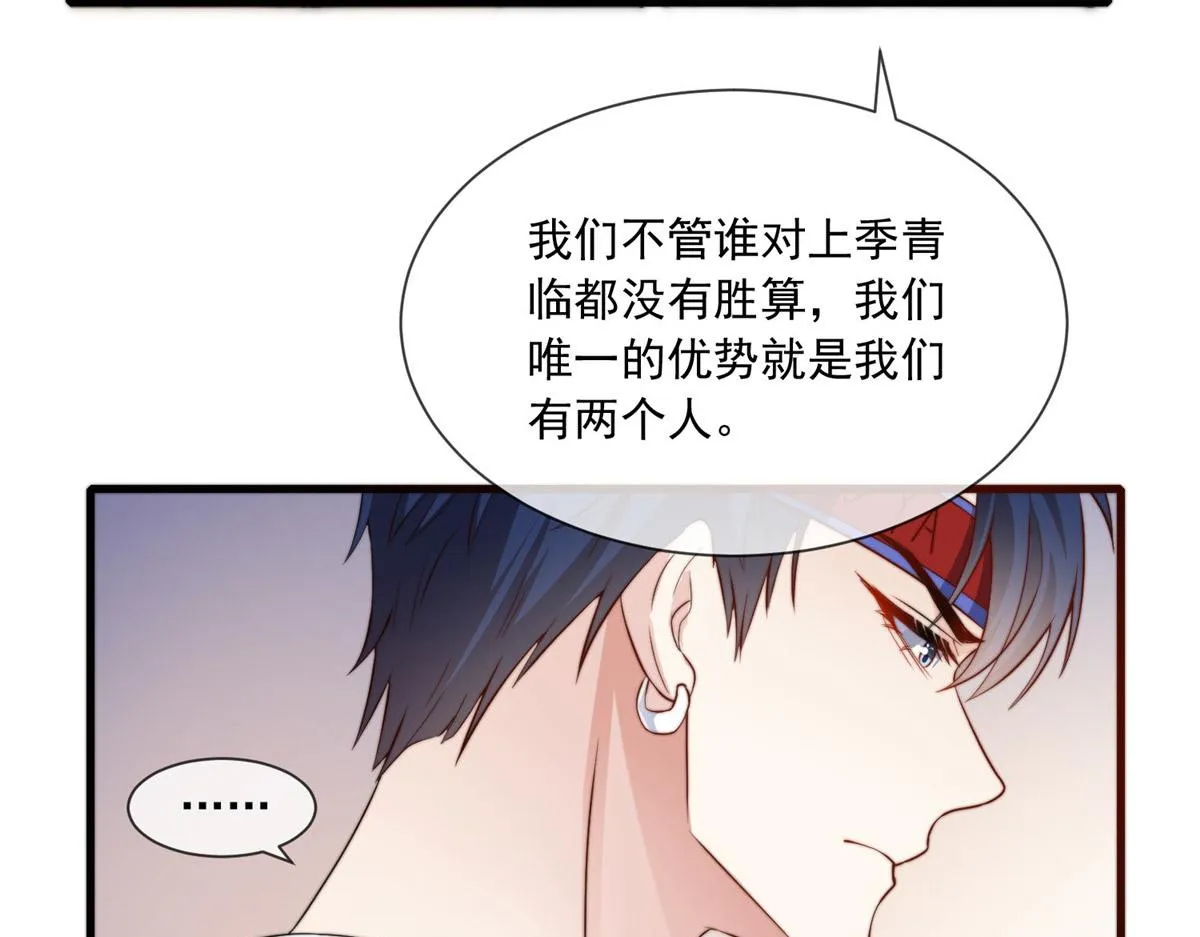 19 第25页