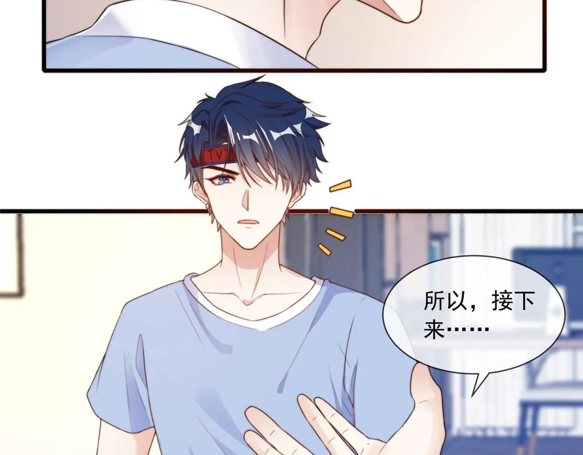 19 第26页