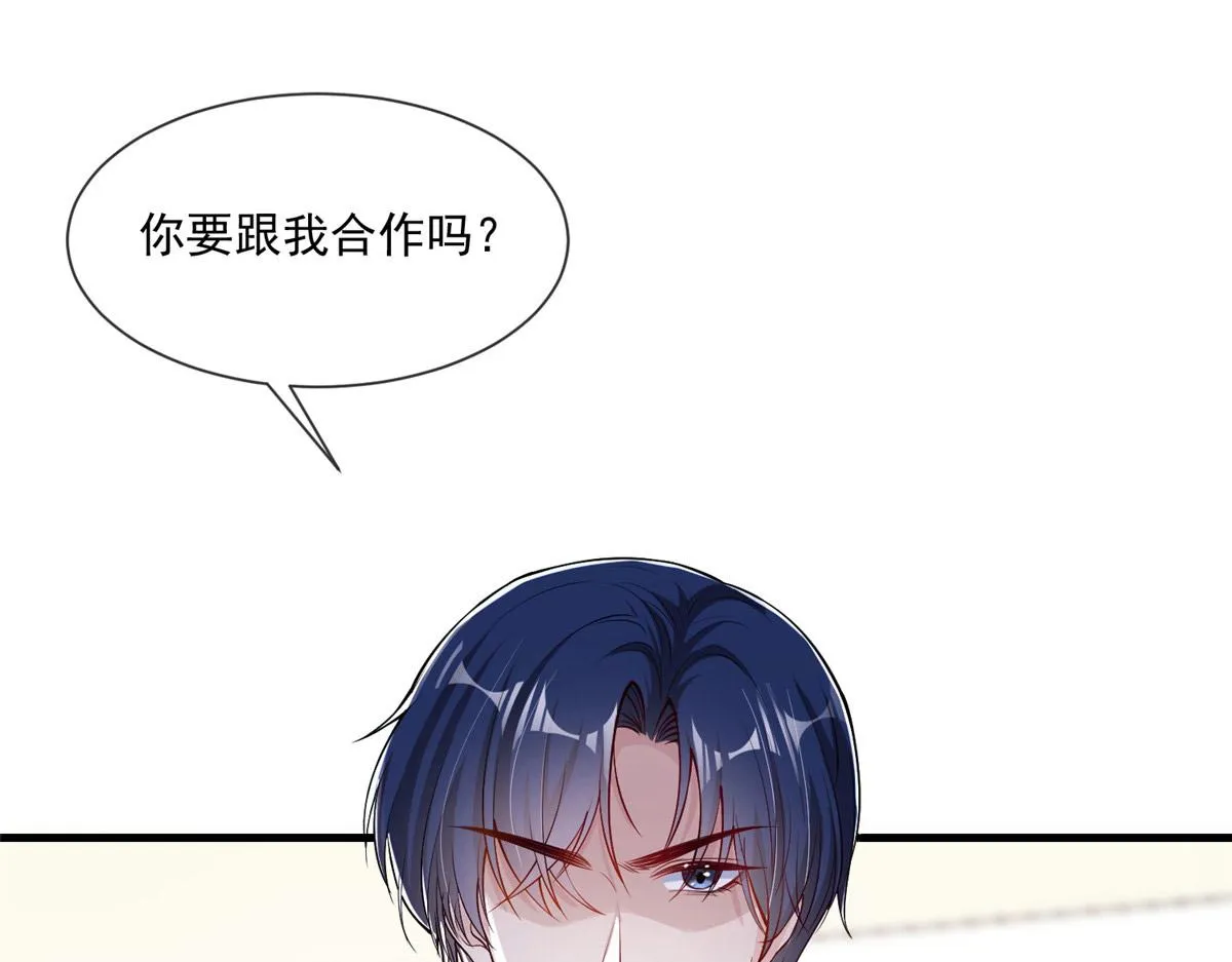 19 第28页