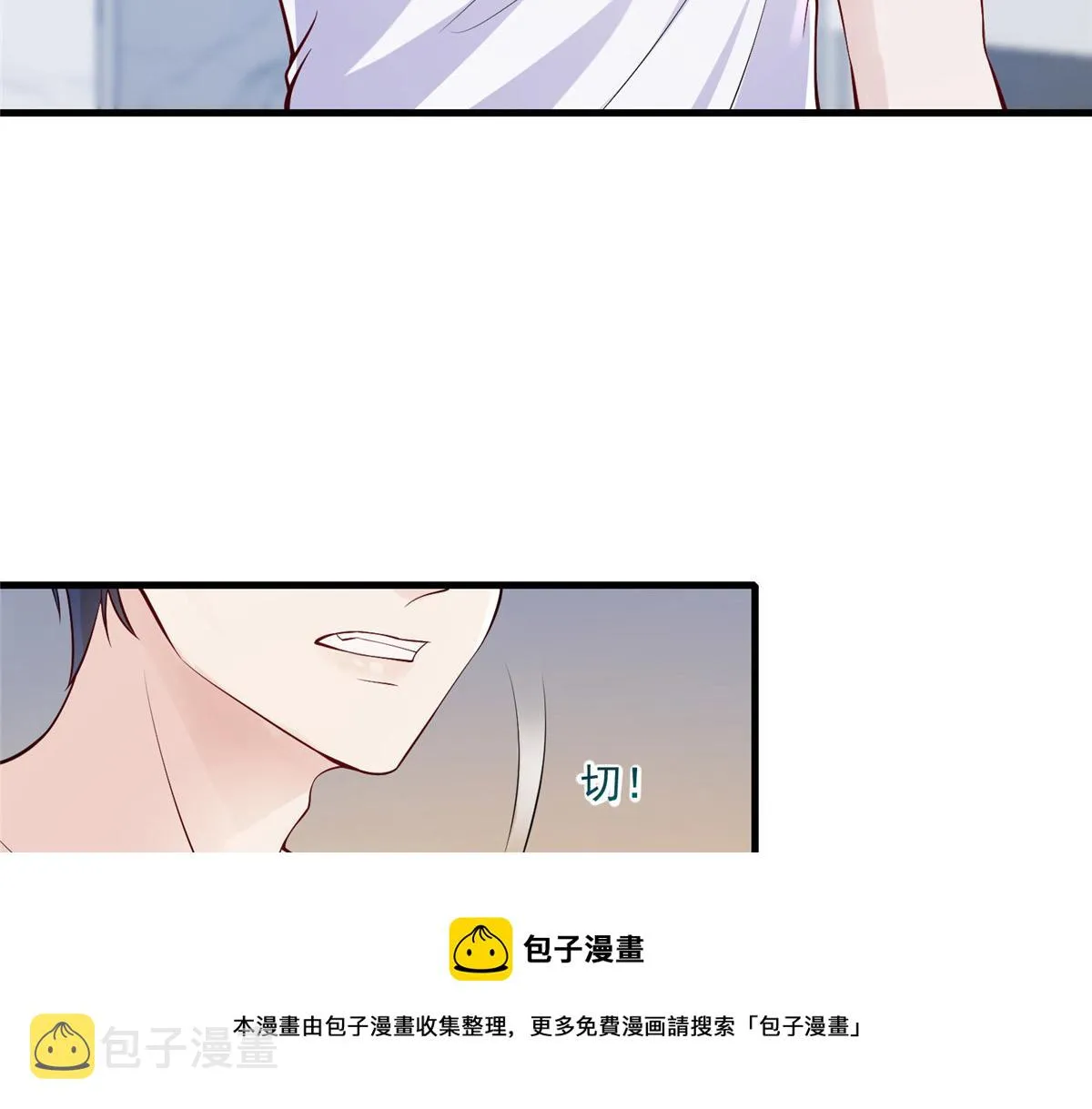 19 第31页