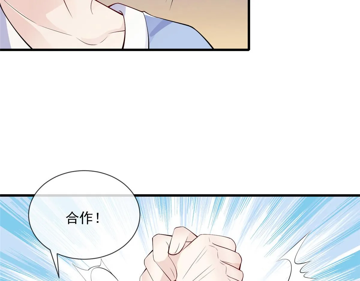 19 第32页
