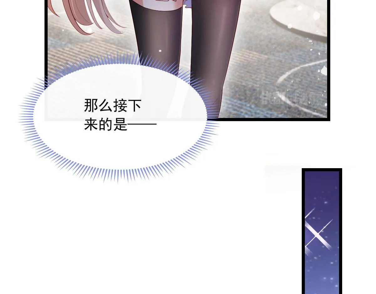 19 第44页