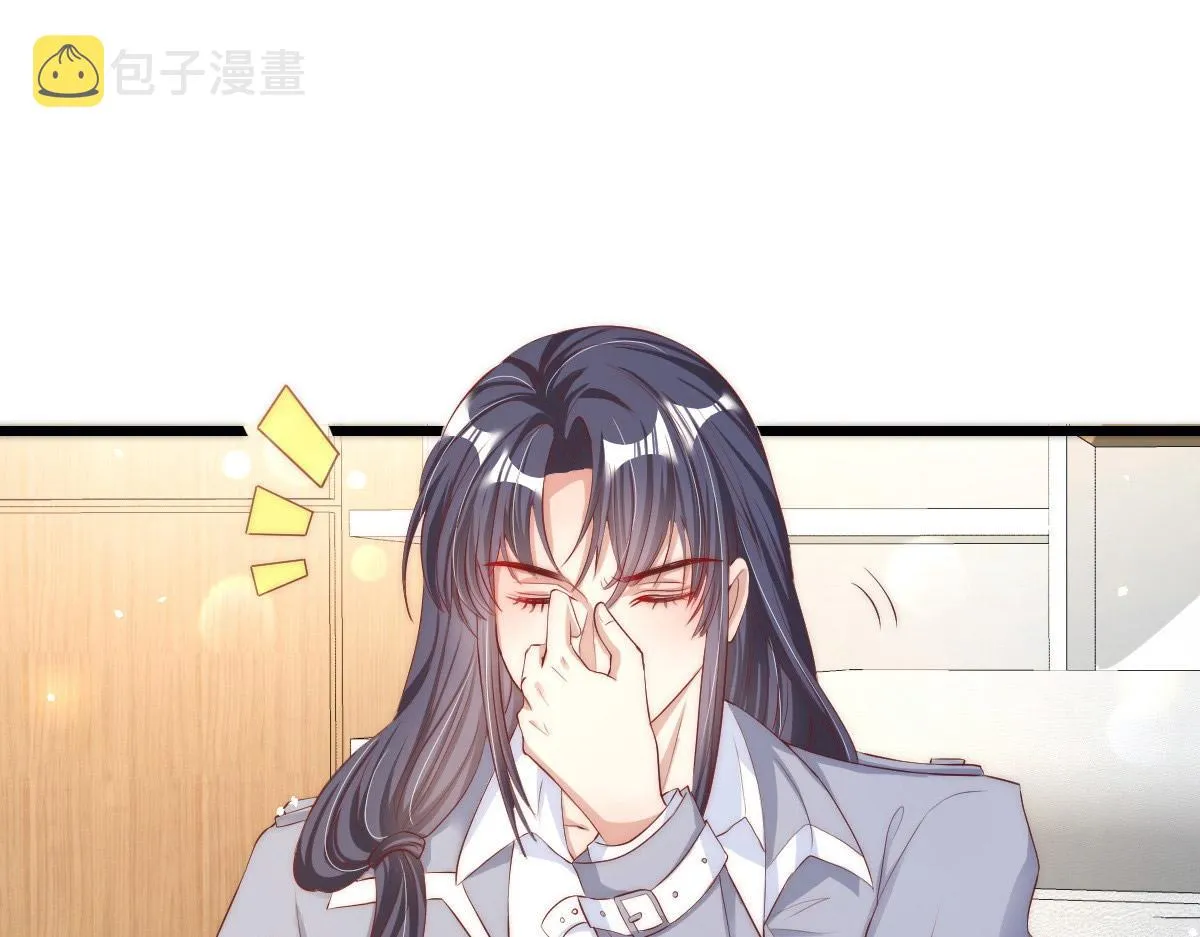 19 第49页