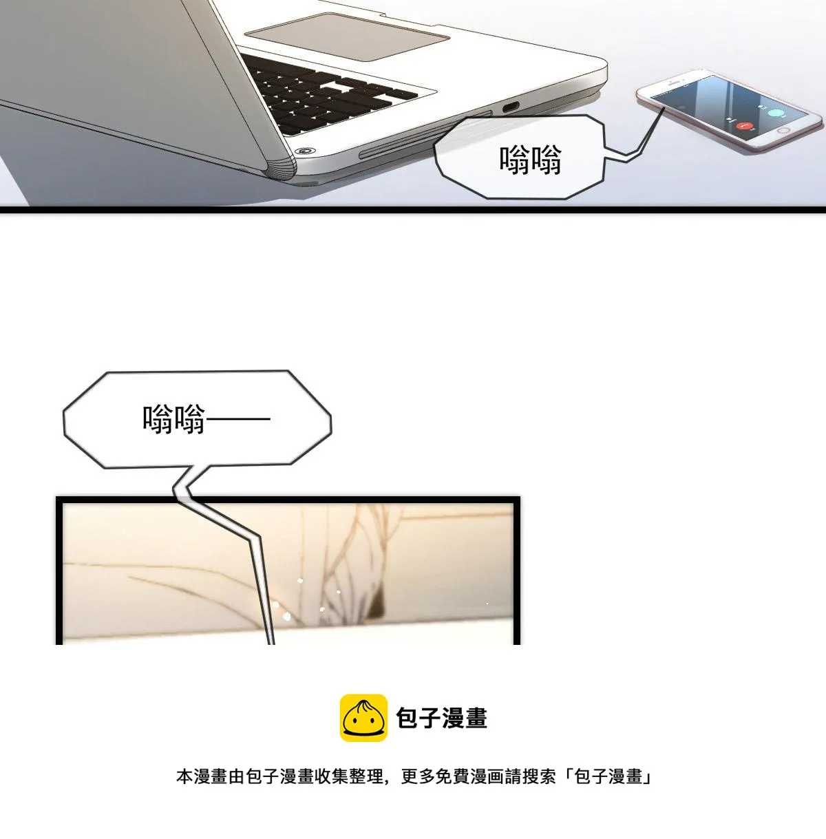 19 第51页