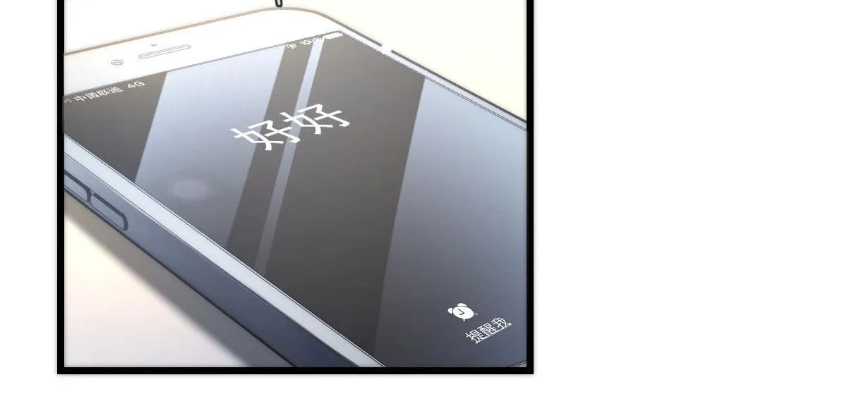 19 第52页
