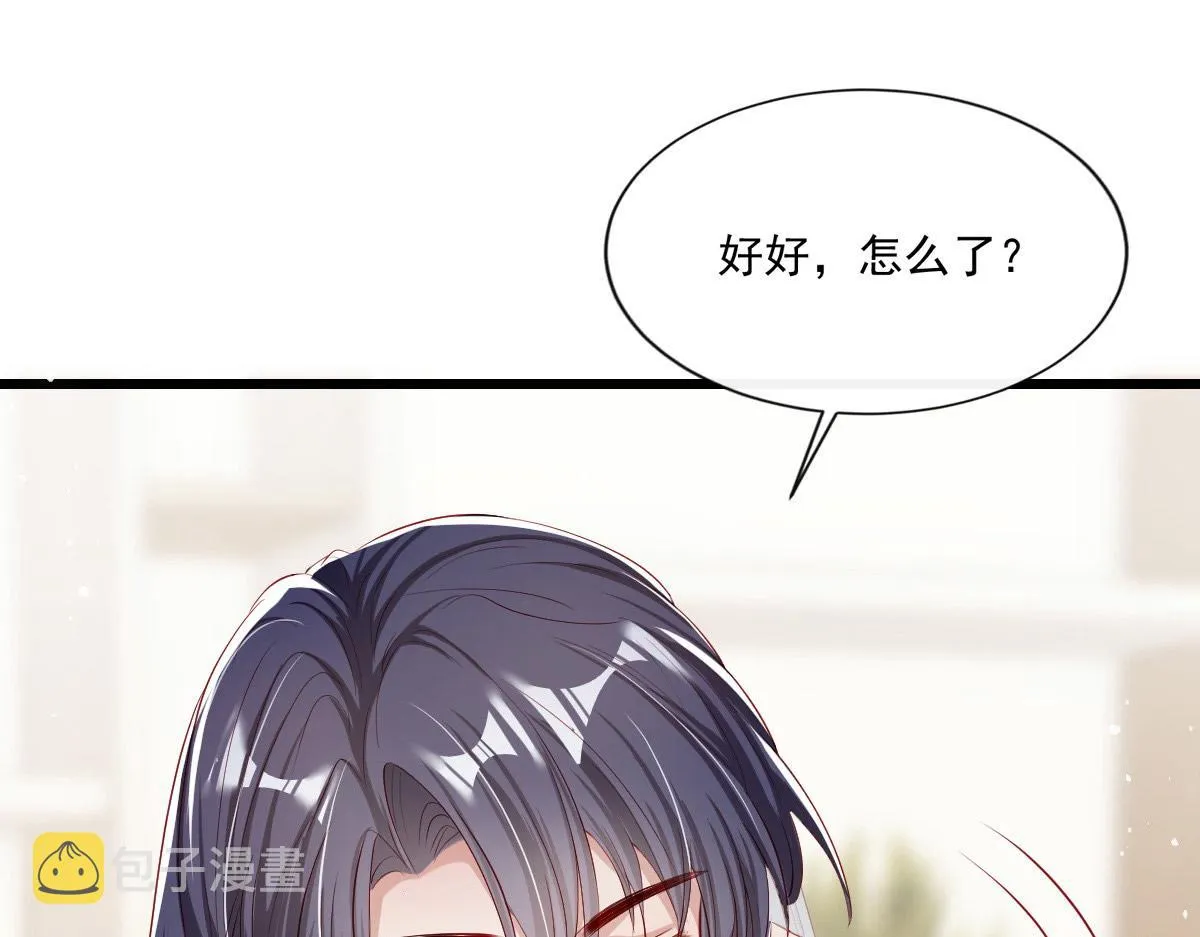 19 第55页