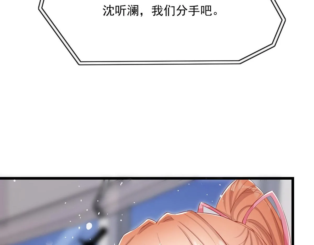 19 第59页