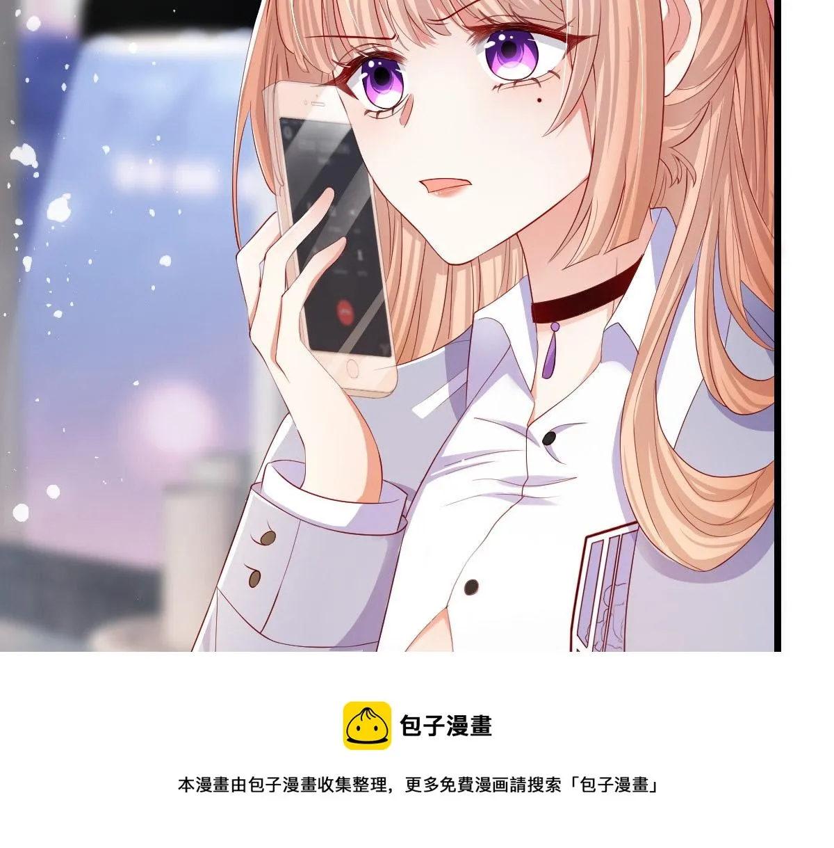 19 第61页