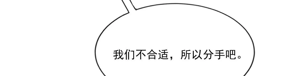 19 第63页